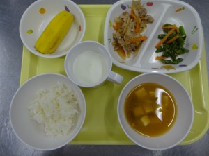 １１月２０日　１